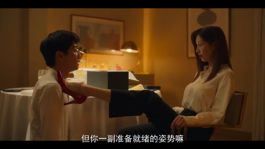 原来我也是个brat,谁能想得到我居然会爱上这样的关系? 一