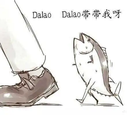 “圣水恋足癖”背后隐藏了什么秘密? 一