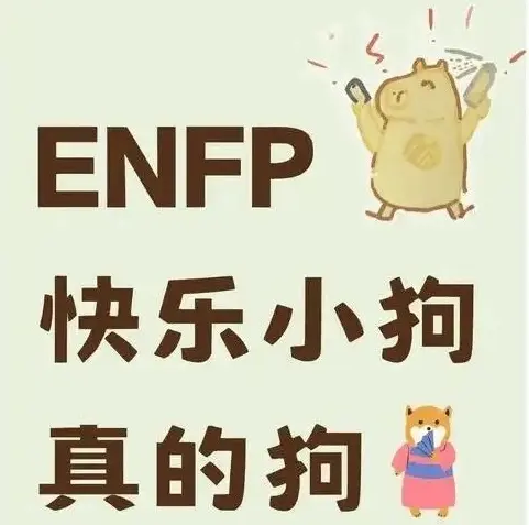 brat属性是什么?揭开调皮小宝贝的真实魅力 一