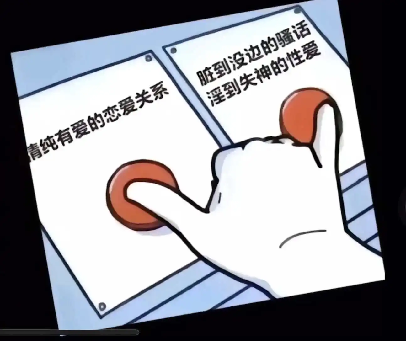 “m倾向”已经悄然融入你的生活,但你知道它的魅力和注意事项吗? 一