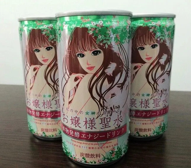 sp小圈里的秘密与禁忌你了解多少? 一