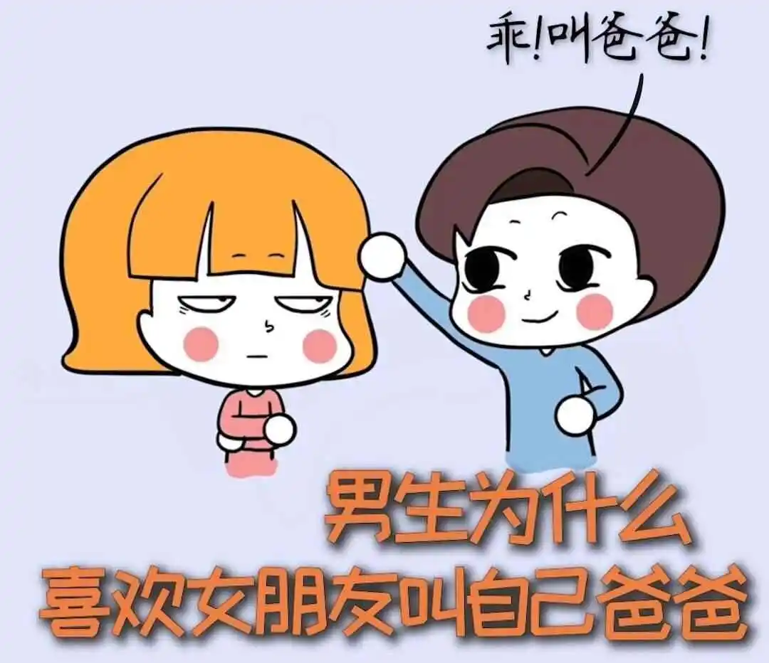 “字母圈”-新手入门必读指南！你准备好了吗？ 一