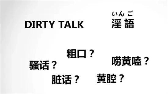 你知道ddlg是什么吗?原来它隐藏着这么多秘密! 一