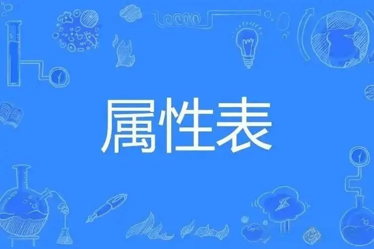 “sp小圈”到底隐藏了怎样的秘密? 一