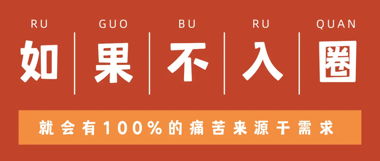 如何在字母圈内理解sub的真正含义 一