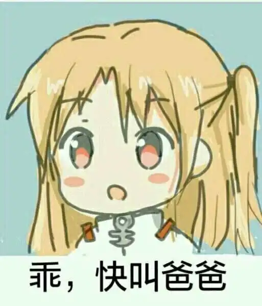 “探索brat属性:进入斯慕世界前你需要了解的秘密” 一