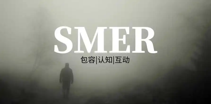 我的斯慕圈探索之旅 一