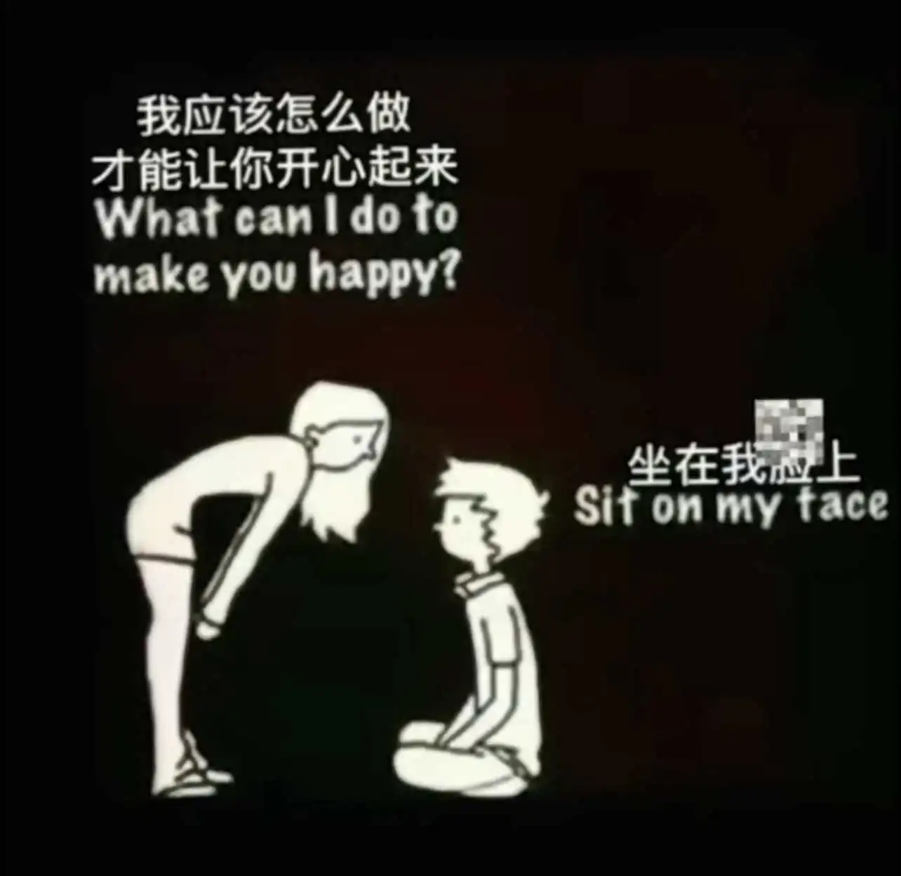 让恋足癖成为你的魅力密码吗? 一